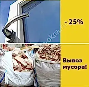 aktsii4