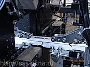 Модуль пильно обрабатывающ. центра