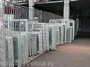 Оконные блоки на складе готовой продукции